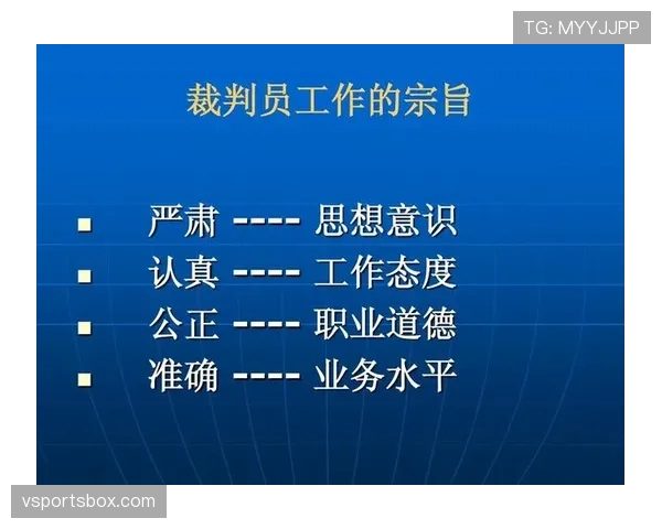 足球拖延时间判罚规则及裁判干预关键标准解析 足球拖延时间判罚规则及裁判干预关键标准解析