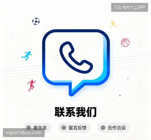 咨询通道